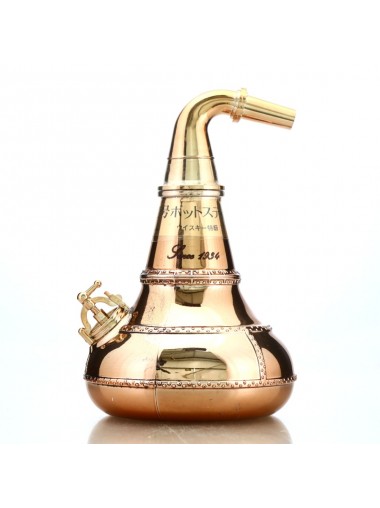 【市面稀有】Nikka Kingsland Pot Still 特色瓶 700ml 43%